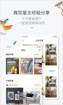 ����װ�����