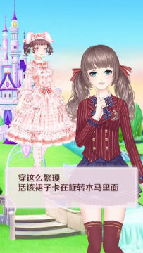 ���ⷢ�ֵ�һ��