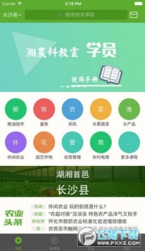 ��ũ�ƽ���