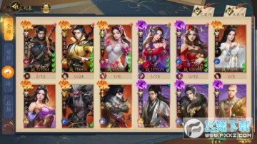 ��ի֮����ͫ