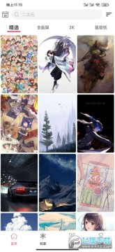 �ж�Ԫ����ֽ����