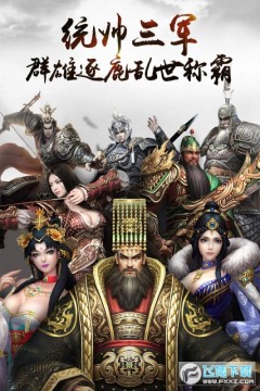 ��������ս