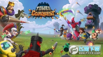 �����������ƽ��