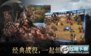 ����ħ��¼�����