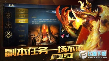 ħ��ͨ���̬��