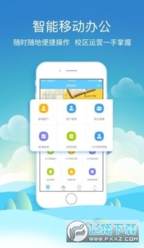 ��ʱe������