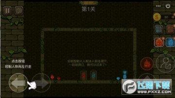 �������´����³ǽ���޸�