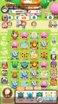 萌萌温泉村内购破解版 萌萌温泉村内购破解版