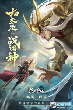 ���������鶷սʤ��