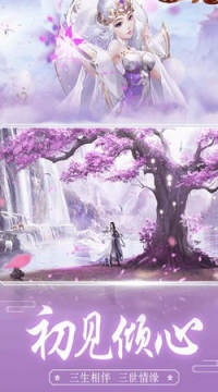 封神榜之姜子牙传手游礼包码 封神榜之姜子牙传手游礼包码