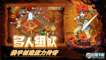 重回法兰城免费领神宠 重回法兰城免费领神宠