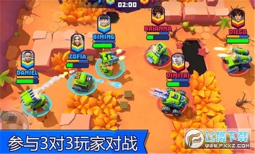 ̹�˴�ս�����ӵ��ƽ��