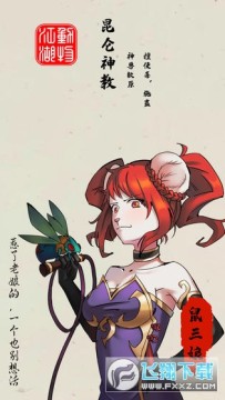 ���ｭ����������������