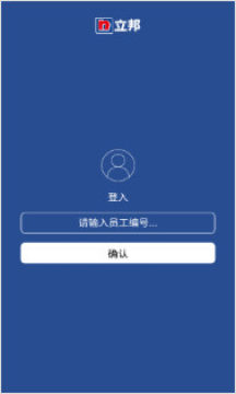 立邦配色精灵手机版 立邦配色精灵手机版