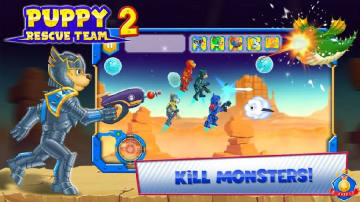 С����ԮѲ�߶Ӱ�׿��