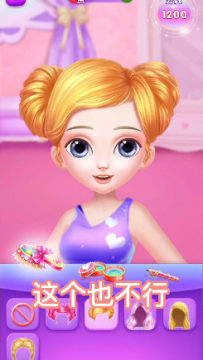 �����λ���׿��