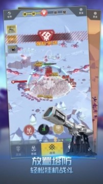 �ռ�Ҫ��(���һ���)���°�