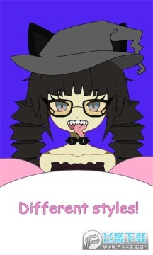 可爱mii人偶生成器游戏 可爱mii人偶生成器游戏