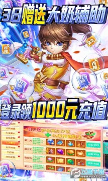 ����֮��ǧ�����޳�