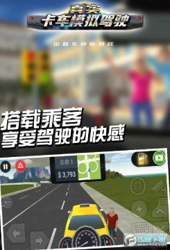 ��ʵ����ģ���ʻ