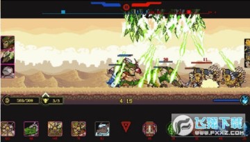 ���޴�ս���޻����ƽ��