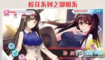 �ſ���У����̬�汾