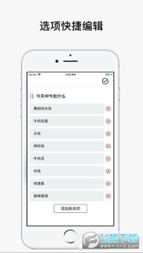 ������������Ѱ�