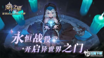 ħ��֮ҫ���ʷ�