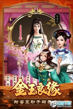 ���Ǵ�Ӣ����ʽ��