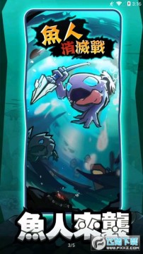 ��������սȥ��氲������