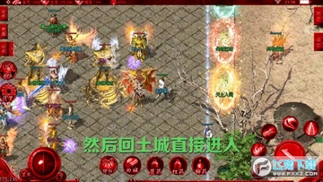 复古神技版手游 复古神技版手游