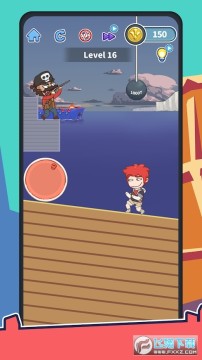 棘手的救援手游 棘手的救援手游