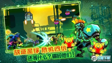 �ǻ�֮�к����ƽ��