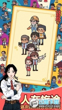 ���ڵĸ������ʽ��