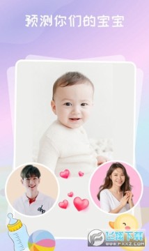 �ٱ�ħ�����app