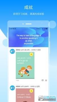 自习鸭app 自习鸭app