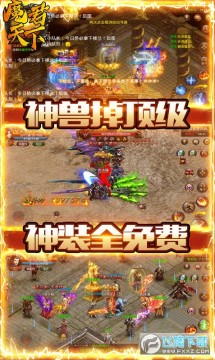 ħ������1Ԫ�̳ǰ�