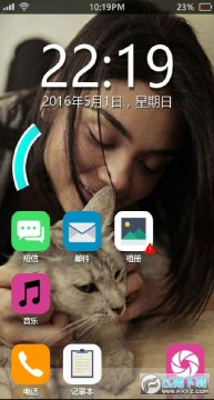 失踪的萨拉追风汉化版 失踪的萨拉追风汉化版