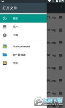 ��΢�ڰ�ͷ������app