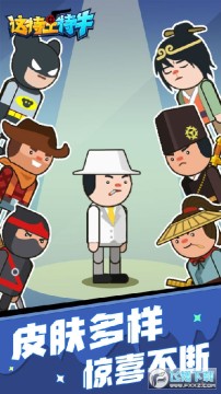 ���ع���ţ��׿��