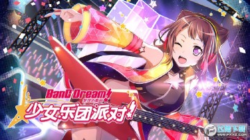 ����Э������Ů�����ɶ�