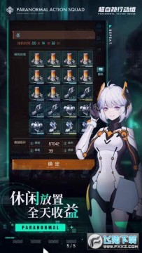 ����Ȼ�ж���