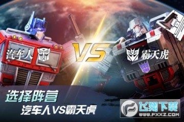 ���ν�յ���֮ս���õ�¼��