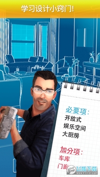 �����ֵܼҾ�������ޱ�ʯ�ƽ��
