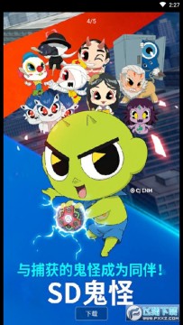 �����������޻����ƽ��