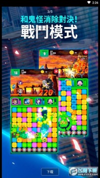 ����������ȸ谲׿��