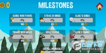 椰子发射手游 椰子发射手游