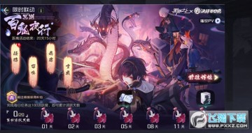 �ڳ�֮��ƽ������ɫ��Ѱ�