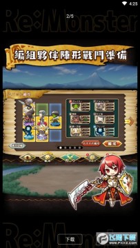 �粼��ת���ǹ����ƽ��