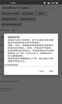 ����оƬ��Ƶ�������°�